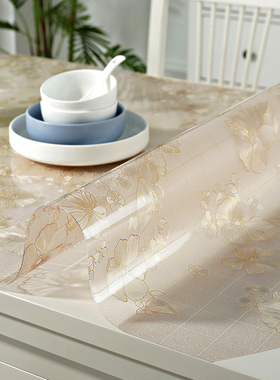 加厚餐桌布家用桌垫软psvc玻璃餐桌垫椭圆形桌布防水防烫防油免洗