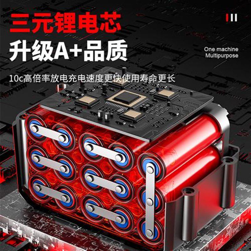无刷电动美缝胶枪双管省力填缝剂美缝剂瓷砖地砖施工自动打胶神器