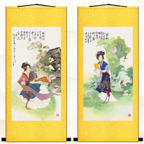 薛宝钗画像 史湘云 红楼梦仕女人物卷轴挂画 书房丝绸装饰画定制