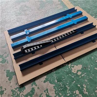 新品制支撑轮导向槽U托t线盒拖型链盒I线槽 封闭桥式塑料拖链托i.