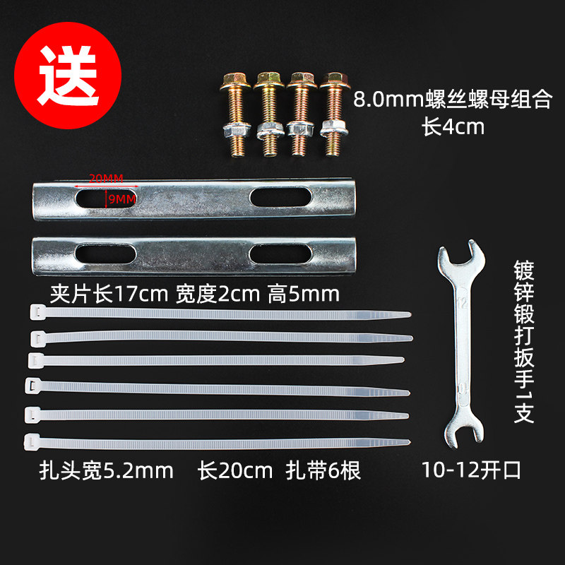 外卖箱车载架加粗送餐保温箱固定铁架子电K动车支托架货架底座配