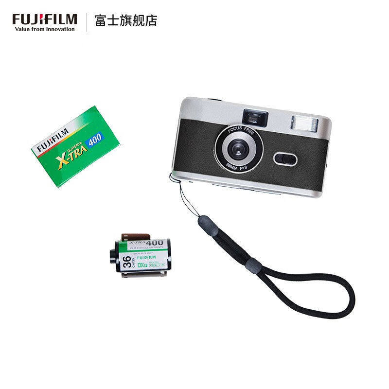 速发推荐富士FUJIFILM拾光之旅礼盒含胶卷相机+相机包+数据线包布