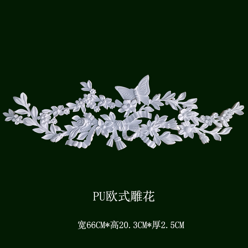 欧式PU灯盘吸顶灯池装饰材料天花板造型法式拼花灯盘圆形雕花灯座,基础建材,相框线条,淘宝优惠券,粉丝福利购,淘宝优惠卷