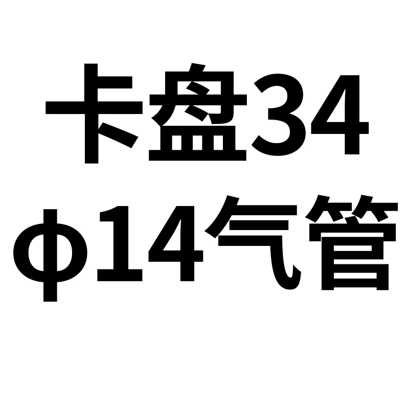 新品304快装气管减压阀快插软管气嘴不锈钢卡R箍接头排气阀快速皮