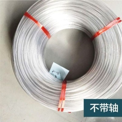 高强度塑钢线卡扣不带轴塑钢托膜线养殖大棚白色托幕线透明塑钢绳