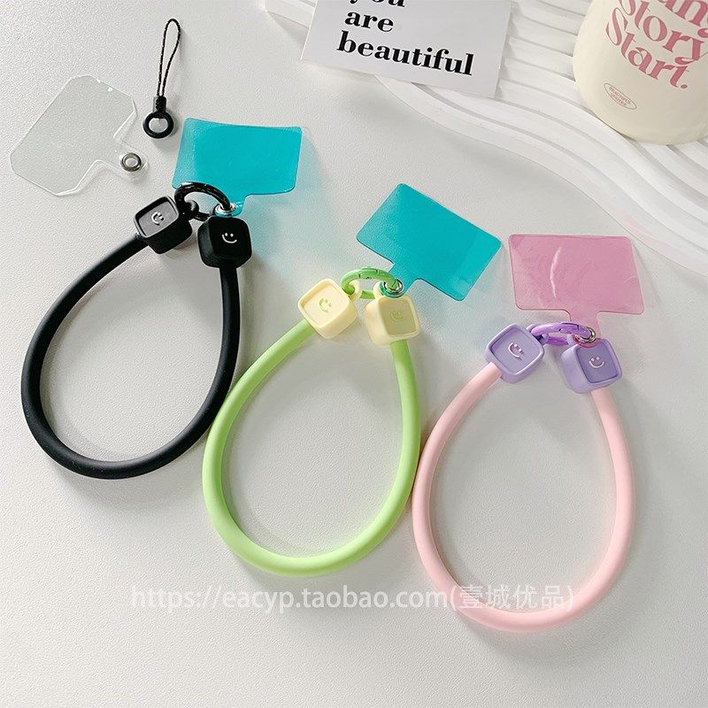 撞色粉色紫色笑脸硅胶手机挂绳短款可手提挂手腕创意夹片手机链女,3C数码配件,手机挂件/手机链,淘宝优惠券,粉丝福利购,淘宝优惠卷