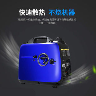 0V小型家用e汽2发电机变频3.5kw油千瓦便携式 迷你户外电源220v