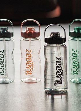 Water Bottle Sport Half Gallon With Straw Handle Mark Fitnes