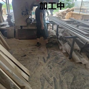 【活动价】杉木木方条子木条实木货物打包长条木架花家家装吊顶材