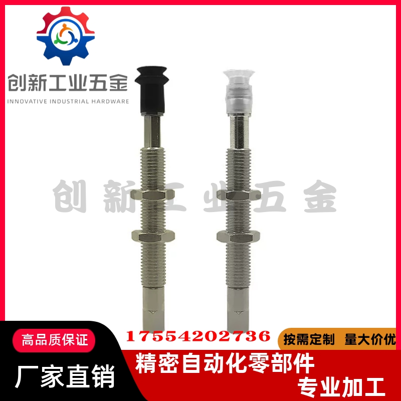 怡合达吸盘WEJ31-d2/d4/d6/d8-WEM11/WEM12-J-10-B5/B3