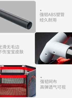 婴儿围栏网布爬爬垫宝宝室内w防护栏客厅地上小型孩子玩耍的海洋