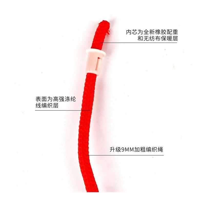 跳绳长绳子多人跳绳大绳集体小学生群体团体加粗学校团队比赛,运动/瑜伽/健身/球迷用品,跳绳,淘宝优惠券,粉丝福利购,淘宝优惠卷