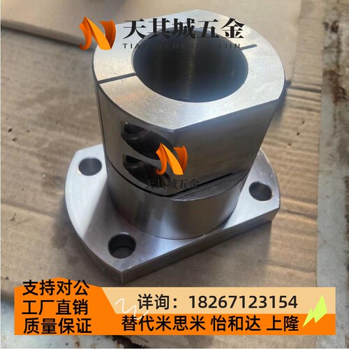 底座用支座 法兰型 开口型RBT01-D10RBT02-D15RBT06-D20RBT11-D30