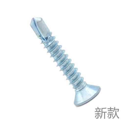 十字头青龙钉平丝彩钢瓦镀锌自攻自螺丝钻钻尾用铁皮燕尾剑新款