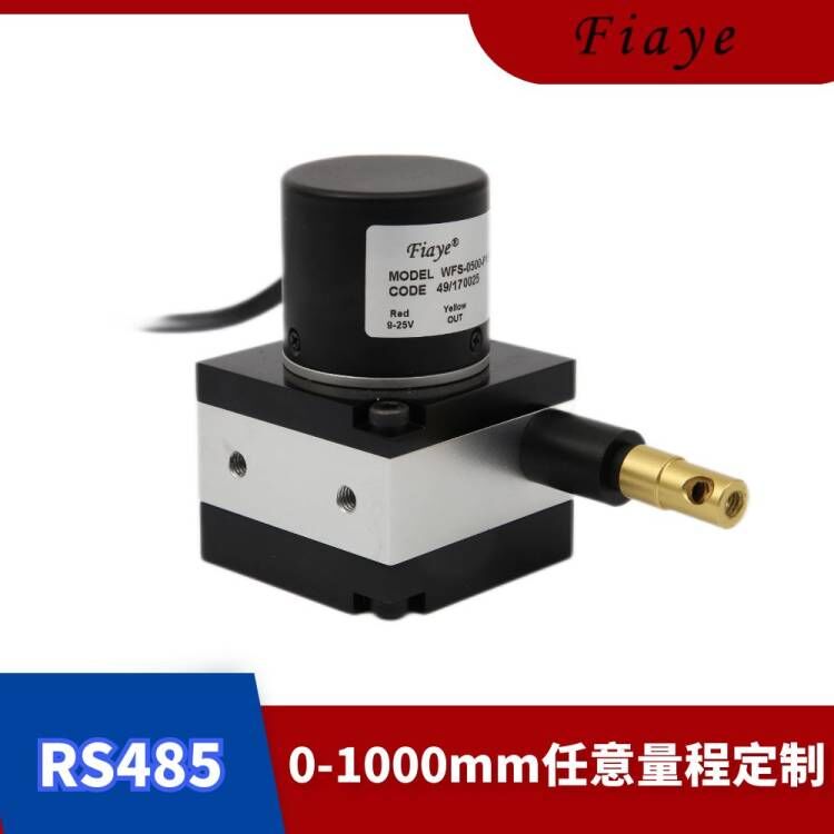 拉绳位移传感器拉线式位移传感器全金属高精度位置测量1米量程WFS