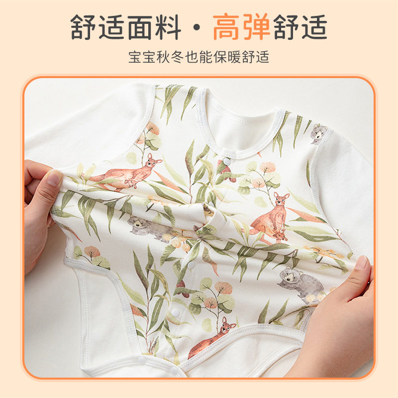 新品婴儿包屁衣春秋长袖新生儿三角爬服舒绒棉打底无骨宝宝连体衣