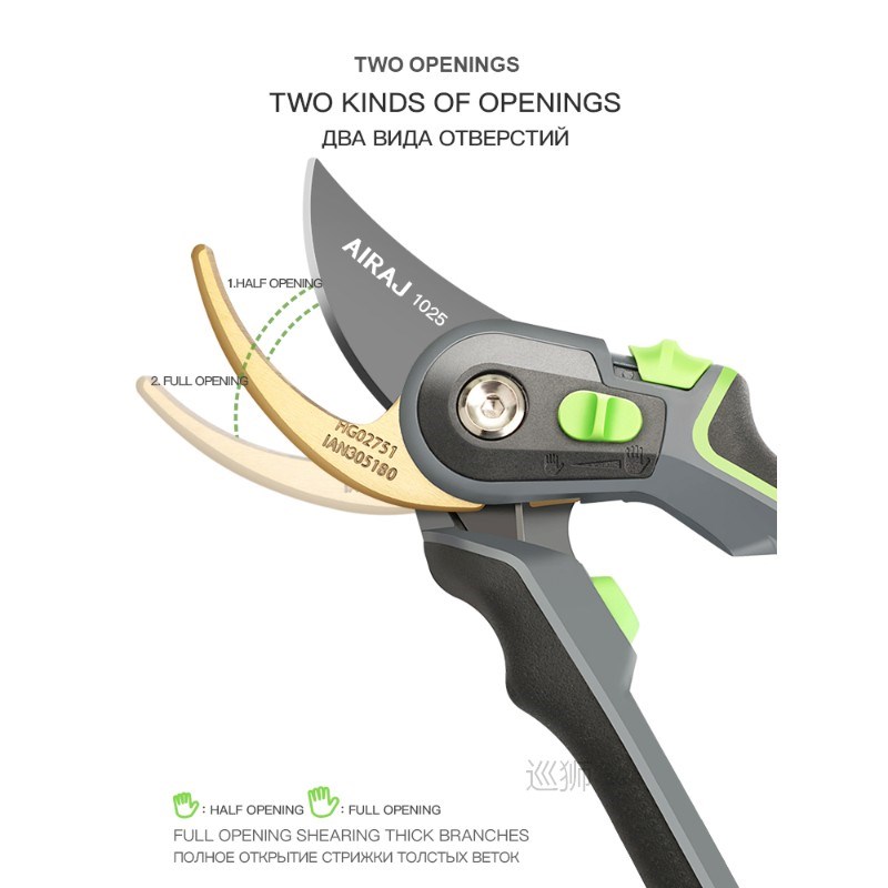 AIRAJ Gardening Pruning Shears, Which Can Cut Branches of 24