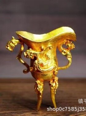 古玩铜器收藏宫廷御用帝王杯三足瑞兽H爵杯圣水杯居家收装饰品摆