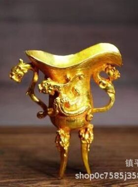 古玩铜器收藏宫廷御用帝王杯三足瑞兽H爵杯圣水杯居家收装饰品摆