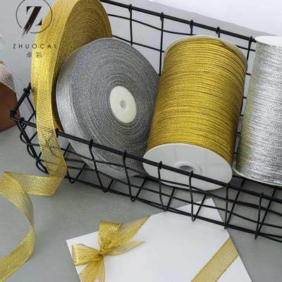 卓彩 大卷金葱银葱烘带焙蛋糕店金丝色带装饰带彩圣诞节带790米长