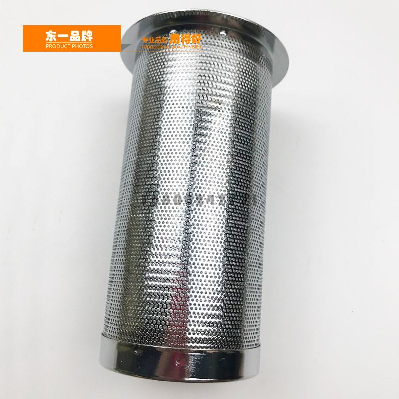。挖掘机配件小松PC油箱盖60/12u0/200/220/300-5-6-7-8柴油箱过