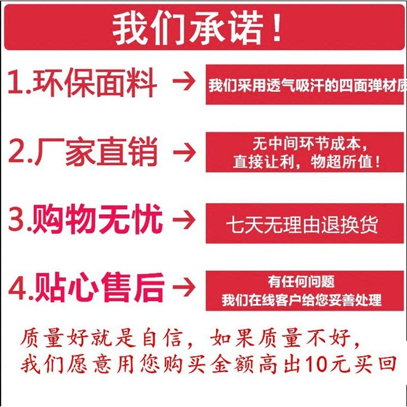 2025新款儿童武术服练功服中小学生功夫太极训练服武馆武校长袖短