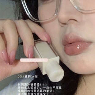 Glaze Gloss Lip 速发Mirror Transparent Water Waterproof