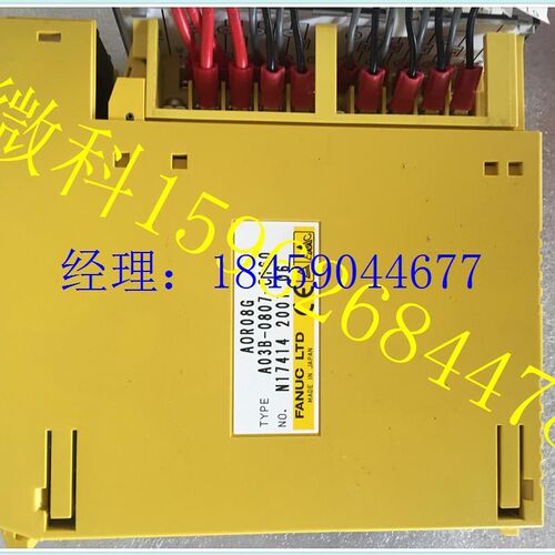 小众高货议价A03B-0807-C160   FANUC系统电路板
