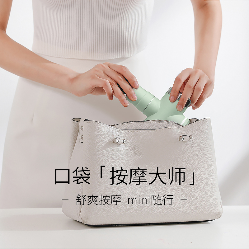 【烈儿专享】灵猫迷你口袋筋膜枪家用肌肉按摩器电动放松健身肌膜