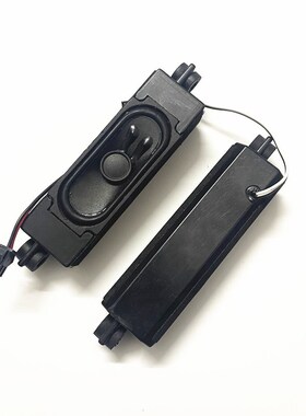 全新替代US LED液晶电视喇叭 扬声器  6欧10瓦W 孔距112mm 1对价