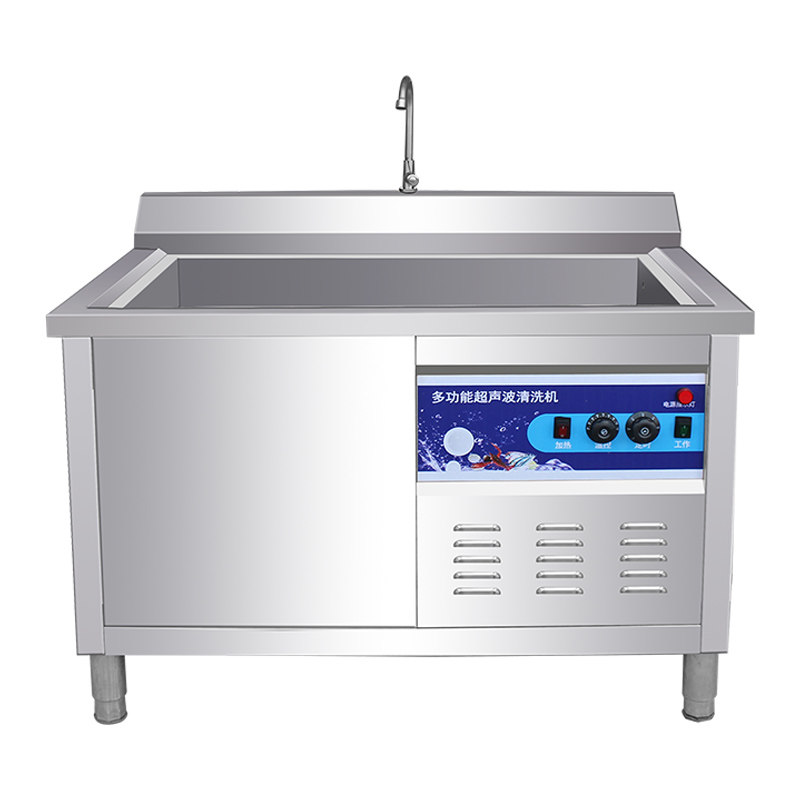 超声波洗碗机商用海鲜蔬果餐具盘子机酒店食堂厨房全自动洗碗机