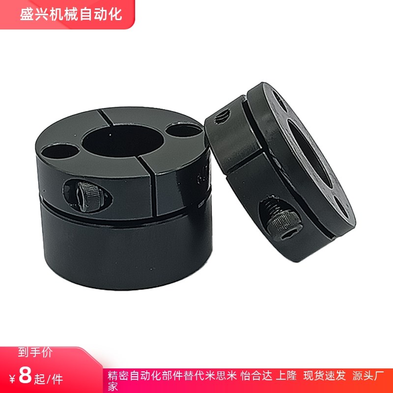 STHMRB/STHMRBL/GBS01-8 10 12 15 16 20 25 30 导向轴支座紧凑型