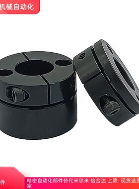 STHMRB/STHMRBL/GBS01-8 10 12 15 16 20 25 30 导向轴支座紧凑型