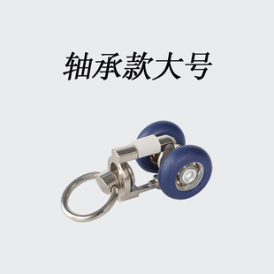 导轨不锈钢轨道金属滑轮滚轮轴承配件吊轮走轮1 窗帘滑轮辅料老式