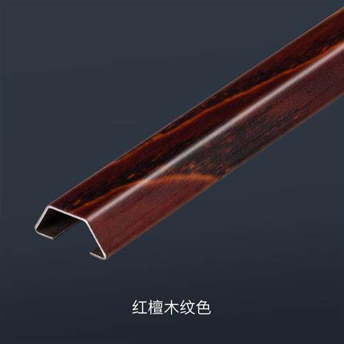 速发不锈钢电线线槽明装木纹地板金属防踩自粘隐藏明线遮挡走线管