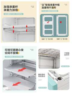 特大加厚c开门儿童衣柜家用卧室简易组装收纳柜塑料婴儿宝宝小衣