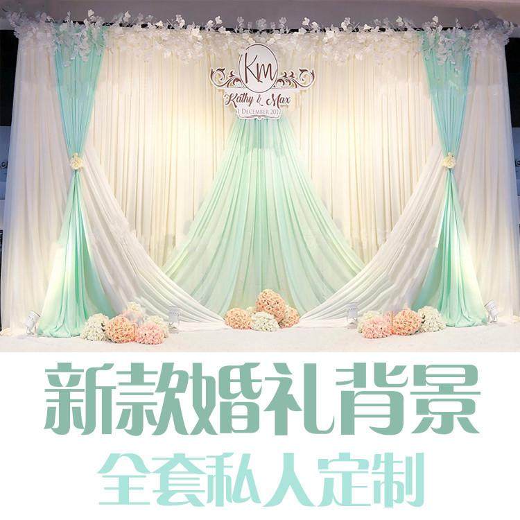 婚庆背景纱幔婚礼舞台背景布幔庆典会议舞台演出幕布布幔装饰布置,节庆用品/礼品,节庆布艺用品,淘宝优惠券,粉丝福利购,淘宝优惠卷
