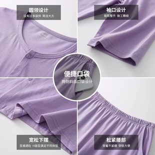 中老年薄款睡衣睡裤套装七分袖女大码宽松妈妈可外穿家居服夏