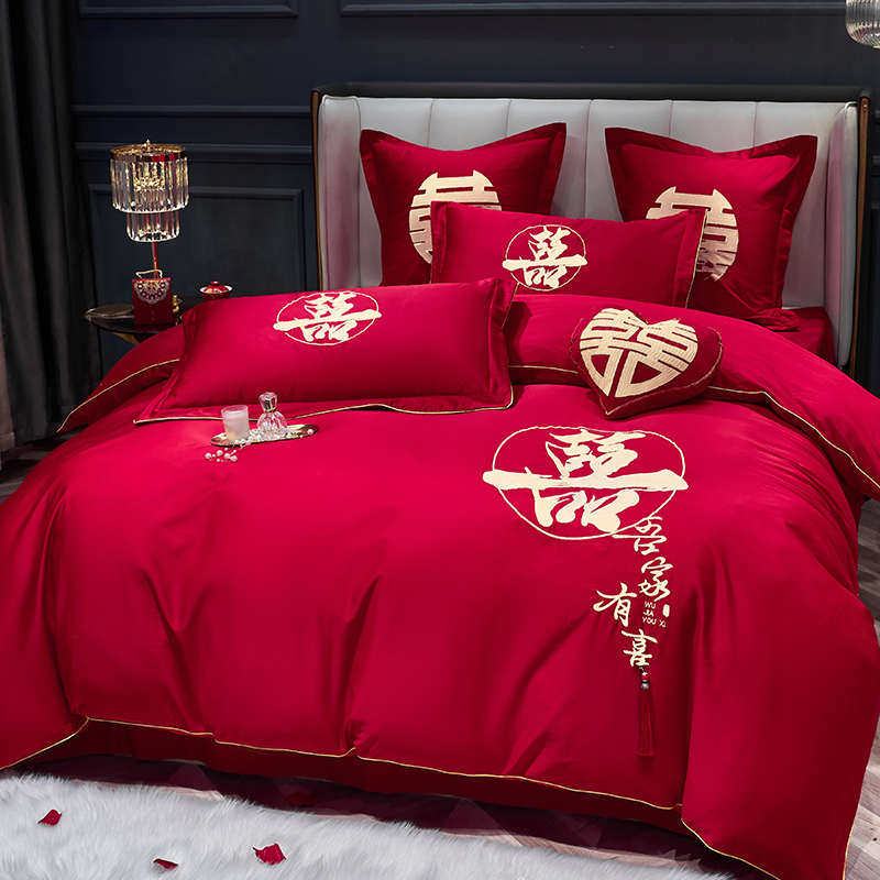 结床四婚婚礼被套婚庆件套新婚红色品婚嫁婚绣花房喜庆床套刺绣,床上用品,婚庆床品套件,淘宝优惠券,粉丝福利购,淘宝优惠卷