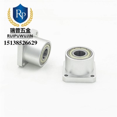 轴承座组件BASC6800 6801 6802 6803 6804ZZ-20 25 30 35 40 50