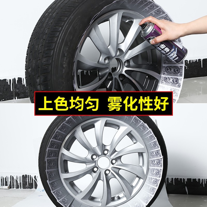 新品银灰色自喷i漆银色自动手摇喷漆墙面哑光黑灰深灰色油漆汽车