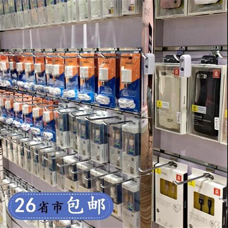 槽板挂钩超市货架展示卡槽手机配件卡板钩多功能商品万用板勾钩子