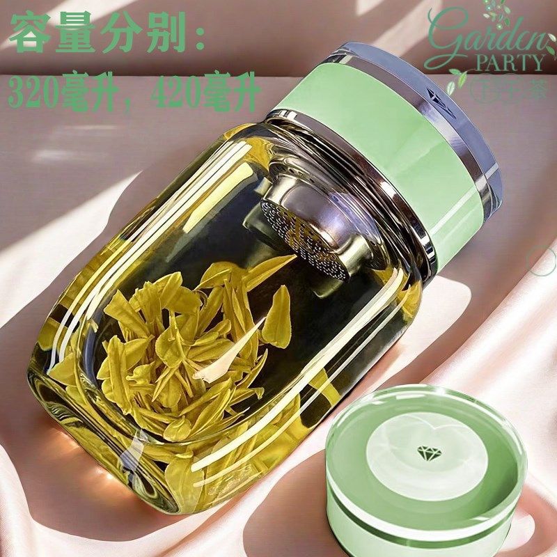 新款单层玻璃杯女士高颜值小巧便携隔热迷你可爱耐高温花茶水杯子,餐饮具,玻璃杯,淘宝优惠券,粉丝福利购,淘宝优惠卷