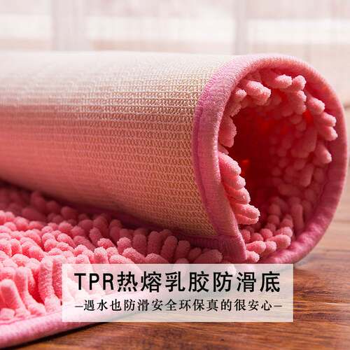 化妆室地垫浴室吸水门垫门口进门速干脚垫厕所防滑地毯洗手间垫子