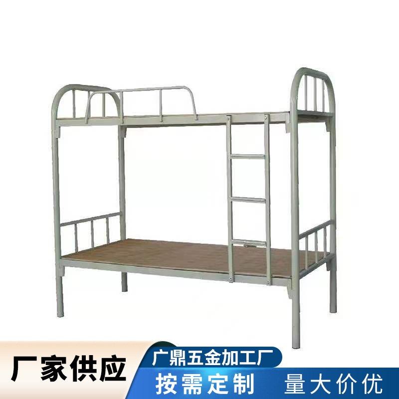 2024供应 学生员工宿舍上下铺铁架床双人床 不锈钢加厚高低铁,商业/办公家具,学校双层床/宿舍床,淘宝优惠券,粉丝福利购,淘宝优惠卷