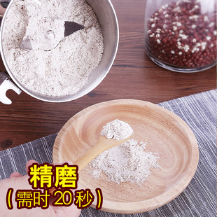 西厨150克中药粉碎机五谷杂粮磨粉机打粉机超细家用研磨机