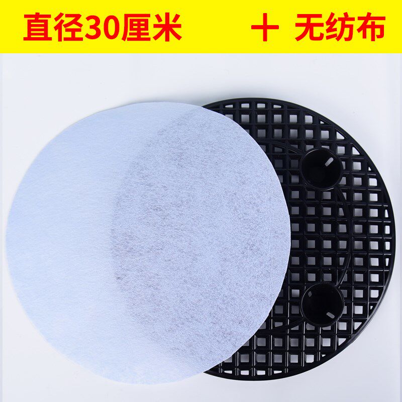 小众高货控根器花盆垫片控根板透气防烂根花盆底盘控根器植树专用