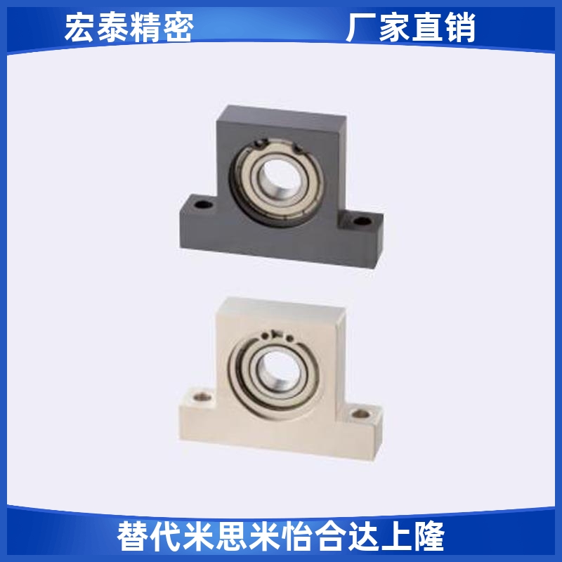 带座轴承 T型BGJ21 BGHKB BGHK6004 6204 6805 6905ZZ-40 50 60