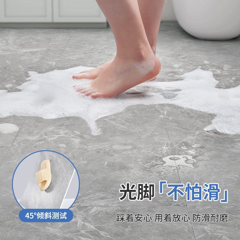 厨房翻新地板贴自粘防水防油防滑卫生间遮丑地面改造防瓷砖地贴纸,家居饰品,软装墙贴,淘宝优惠券,粉丝福利购,淘宝优惠卷