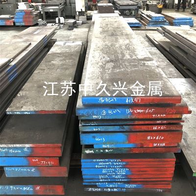 推荐供应塑胶模具钢20号钢、S20C、20Cr、20CrMnTi、45号钢、50号